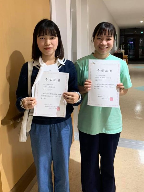 介護技能実習評価試験初級100％合格！ 4枚目
